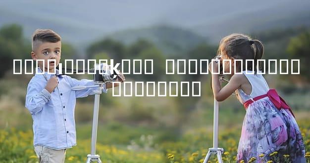 �Լ��ı���˵ķ���  �����Ƹ�����������Կ��